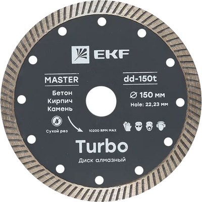 Отрезной диск алмазный EKF Turbo dd-150t - 