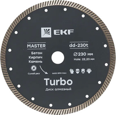 Отрезной диск алмазный EKF Алмазный Turbo dd-230t