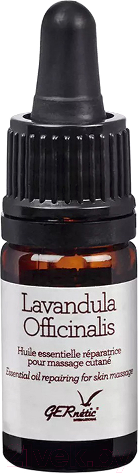 Эфирное масло Gernetic Huile Essentielle Lavandula Officinalis