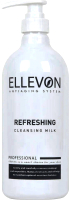 Крем для умывания Ellevon Молочко Освежающее очищающее (500мл) - 