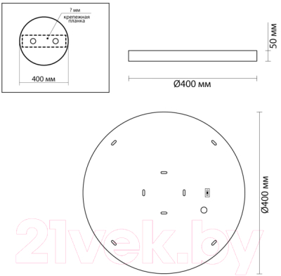 Потолочный светильник Odeon Light Bergi 5079/30L