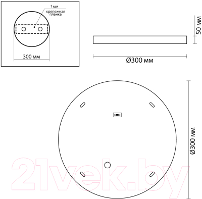 Светильник Odeon Light Bergi 5064/24L