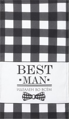 Полотенце Доляна Best Man Black / 10200497 - 