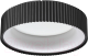 Потолочный светильник Sonex Sharmel 7712/56L - 