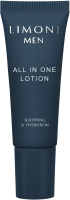 Лосьон для лица Limoni Men All In One Lotion Для всех типов кожи (25мл) - 