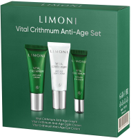 Набор косметики для лица Limoni Vital Crithmum Anti-Age Care Крем+Крем Light+Крем для век (25мл+25мл+15мл) - 