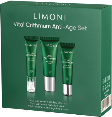 Набор косметики для лица Limoni Vital Crithmum Anti-Age Care Крем+Крем для век+Эссенция (25мл+15мл+15мл)