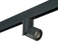 Трековый светильник Lightstar Illumo F PRO051017  - 