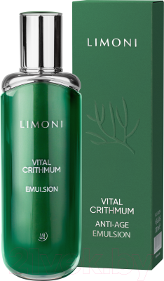 Эмульсия для лица Limoni Vital Crithmum Anti-Age Emulsion Антивозрастная с критмумом (100мл)
