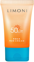 Крем солнцезащитный Limoni Aqua Sun Cream SPF 50+ РА++++ (50мл) - 