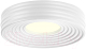 Потолочный светильник Sonex Macaron 7704/40L - 