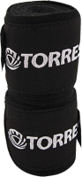 Боксерские бинты Torres PRL62017BL (черный) - 