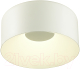 Потолочный светильник Sonex Confy 7690/26L - 