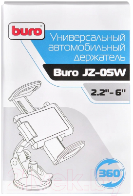 Держатель для смартфонов Buro JZ-05W (черный)