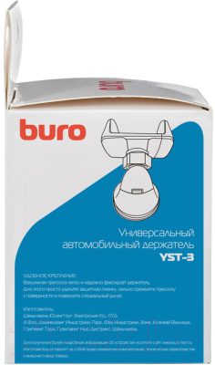 Держатель для смартфонов Buro YST-3 (черный)