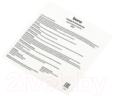 Изображение товара Адаптер питания сетевой Buro BUWE1 10.5W 2.1A 2xUSB / BUWE10S200WH (белый)