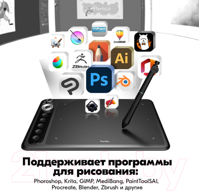 Графический планшет Parblo Intangbo X7 (черный)