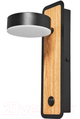 Бра Lumion Leland 5631/5WL