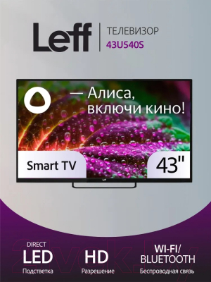 Телевизор Leff 43U540S