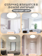 Миниатюра изображения товара Потолочный светильник TK Lighting TKC18073