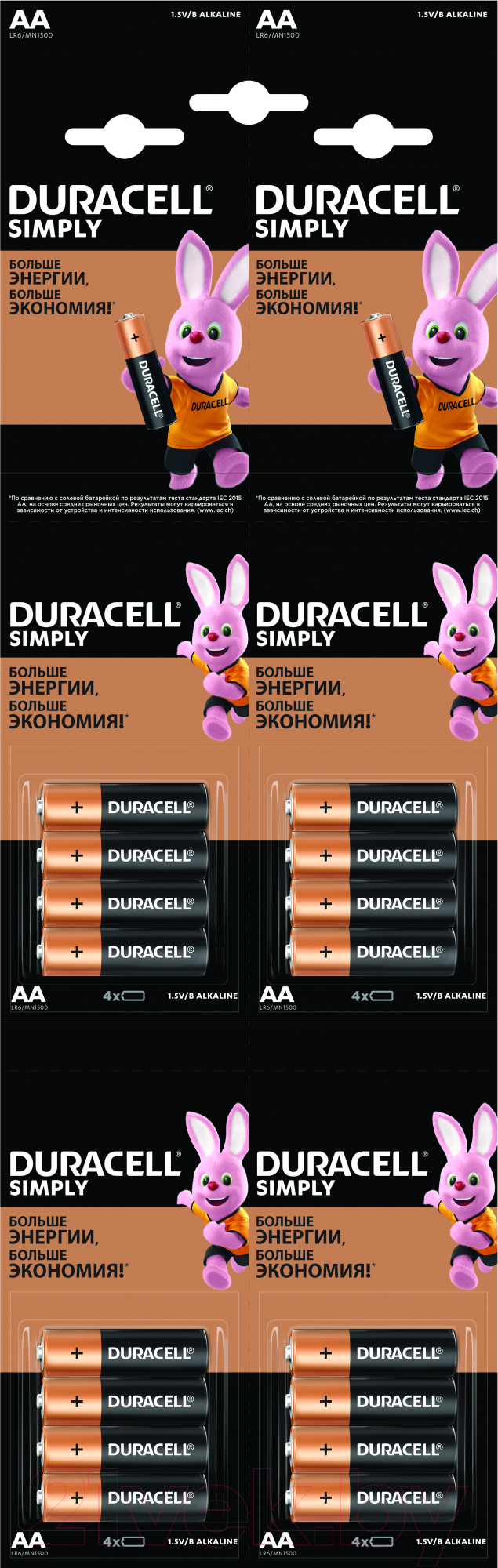 Комплект батареек Duracell Simply LR6/MN1500