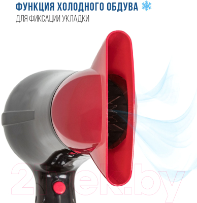 Фен Econ ECO-BH220D