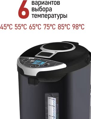 Термопот Econ ECO-505TP