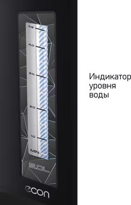 Термопот Econ ECO-505TP