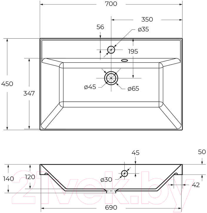 Умывальник BelBagno BB700/450-LV-ART-AST-NERO