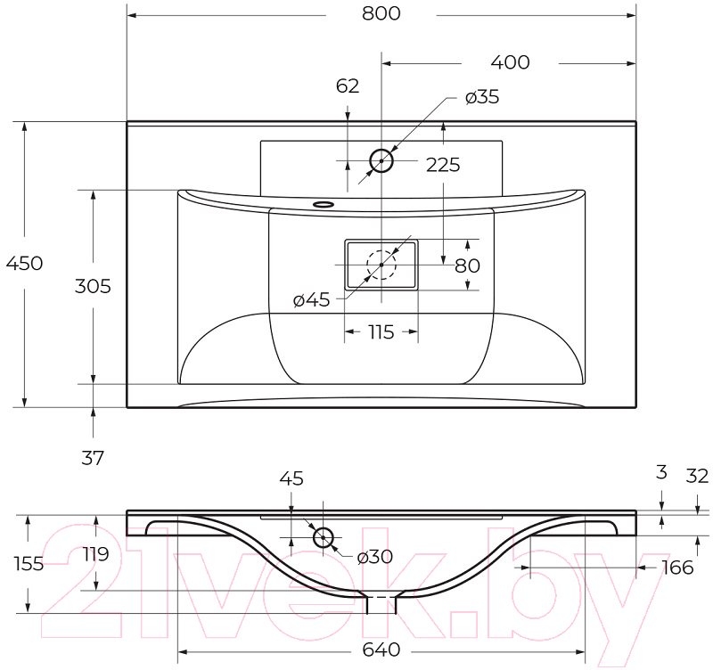 Умывальник BelBagno BB800/450-LV-ART-PR-NERO