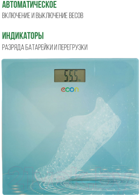 Напольные весы электронные Econ ECO-BS015