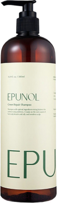 Шампунь для волос Epunol Green Repair Shampoo Восстанавливающий