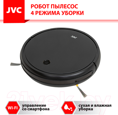 Робот-пылесос JVC JH-VR510 (черный)