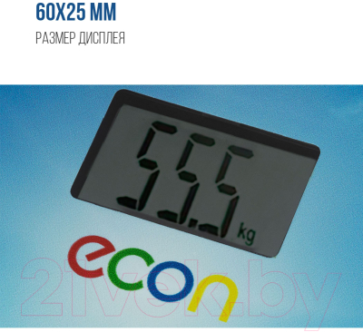 Напольные весы электронные Econ ECO-BS018