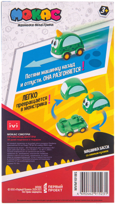 Автомобиль игрушечный Мокас Минимашинка Басси / MVM101BS