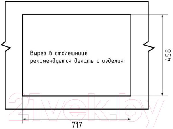 Мойка кухонная GranFest Quarz GF-Z15