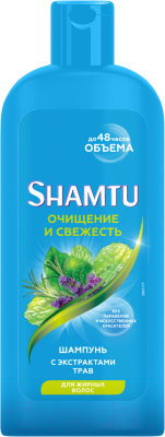 Шампунь для волос Shamtu Очищение и свежесть с экстрактами трав для жирных волос (300мл)