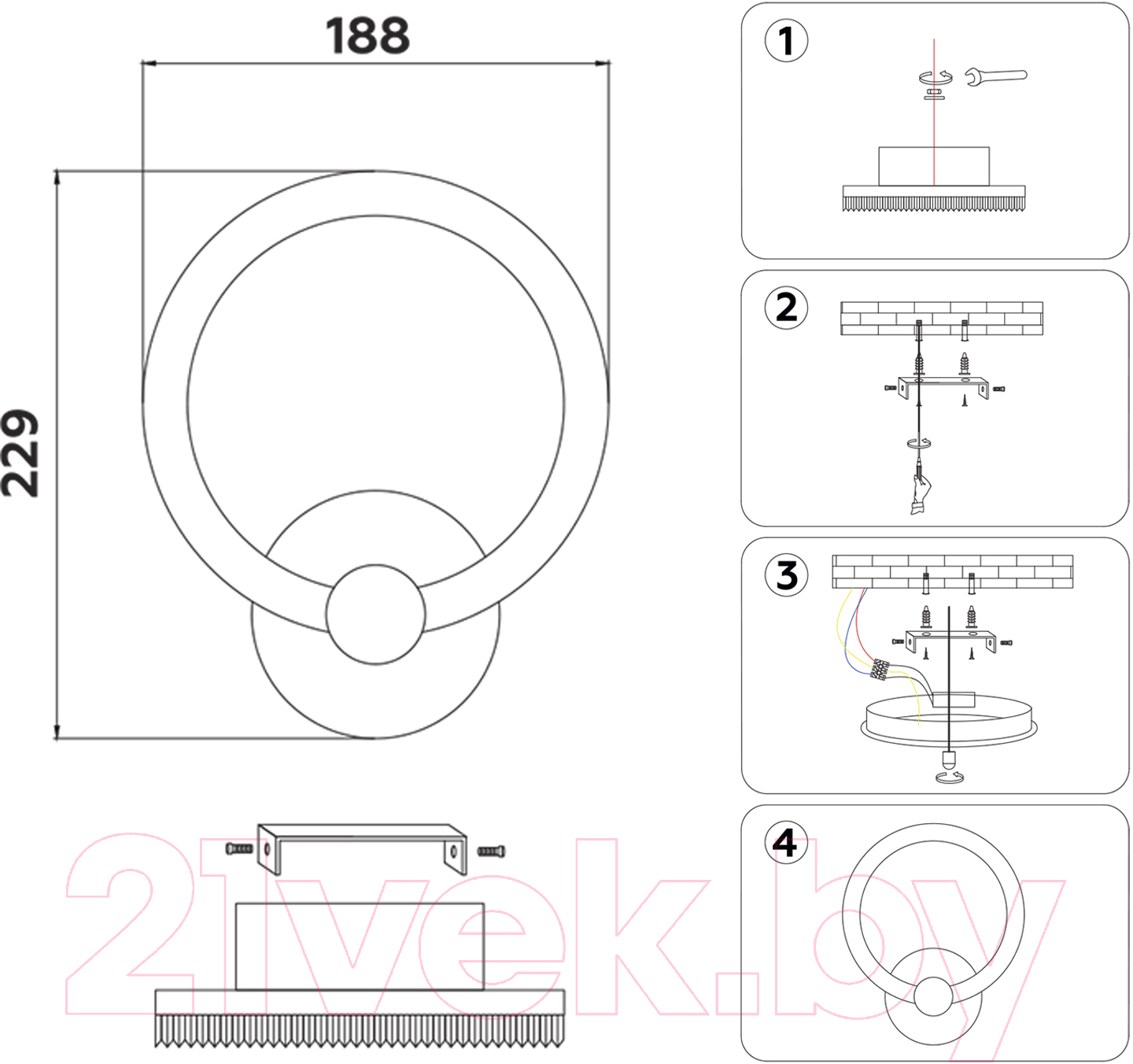 Бра Ambrella FA3849 WH