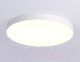 Потолочный светильник Ambrella FV5535 WH (белый) - 