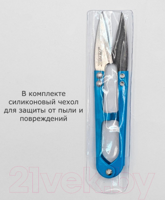 Ножницы-сниппер Jack 810737