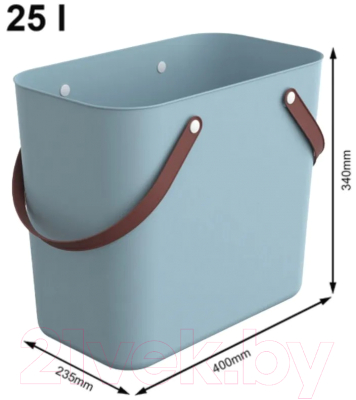 Сумка-шоппер Rotho Multibag Albula Classic / 1044506210 (голубой)