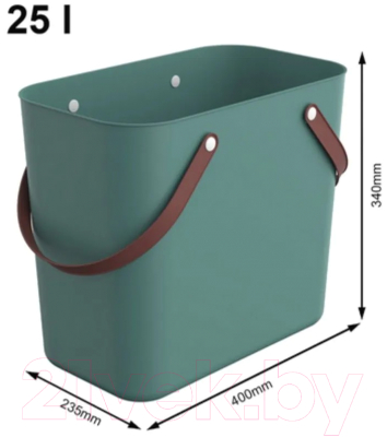 Сумка-шоппер Rotho Multibag Albula Classic / 1044505092 (темно-зеленый)