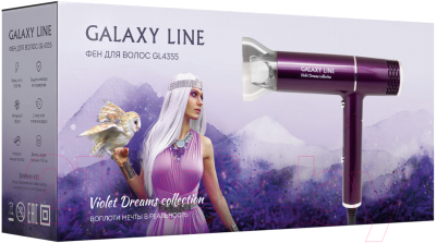 Компактный фен Galaxy Line GL 4355