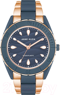 Часы наручные женские Anne Klein AK/3910BLRG
