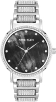 Часы наручные женские Anne Klein AK/4005BMSV - 