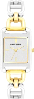 Часы наручные женские Anne Klein AK/4095SVTT - 