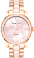 Часы наручные женские Anne Klein AK/4120BHRG - 