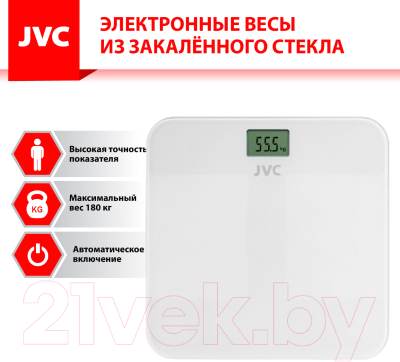 Напольные весы электронные JVC JBS-001