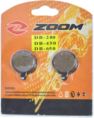 Колодки тормозные для велосипеда ZOOM DB-01