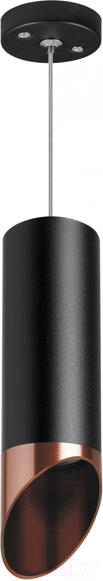 Потолочный светильник Lightstar Rullo RP487130